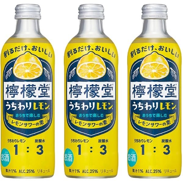 檸檬 706279-24.jpg