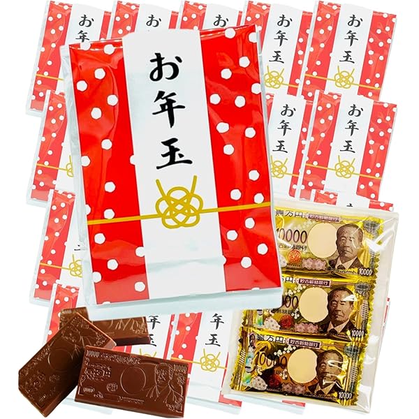 Amazon.co.jp: 【10個セット】【来福干支石けん（午）】2026年 令和8年