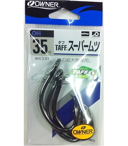 Amazon | シマノ(SHIMANO) ベイトリール 両軸 ティアノス 16 右