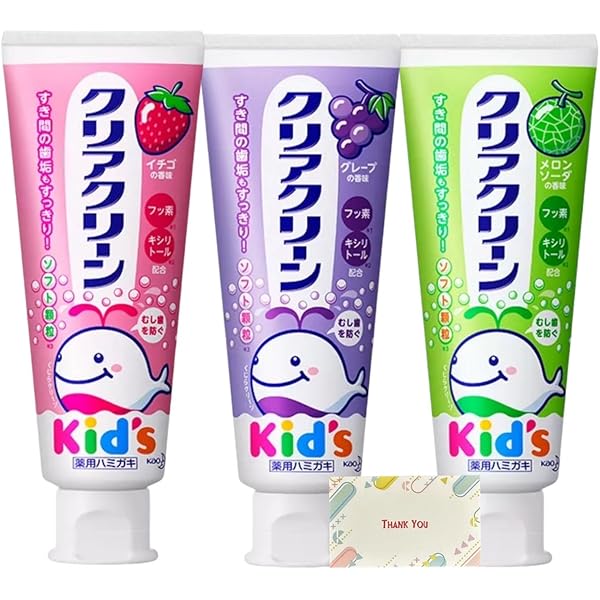 Amazon | 花王 クリアクリーン キッズ ハミガキ イチゴ 70g 医薬