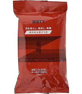 野球 オートリターン・フロントトス トスマシン+専用ネット+穴あきボール4個 Amazon | 野球 オートリターン・フロントトス トスマシン+専用