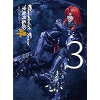Thunderbolt Fantasy 東離劍遊紀 Blu-rayセット Thunderbolt Fantasy 東離劍遊紀4 1【完全生産限定版】（Blu-ray