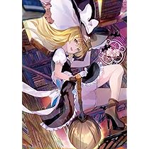 Amazon.co.jp: 東方クリアファイル 魔理沙(画:零%(れい=レート