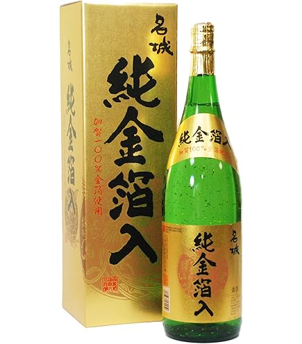 Amazon.co.jp: 【父の日 お中元】日本酒 干支ボトル 大吟醸 ギフト