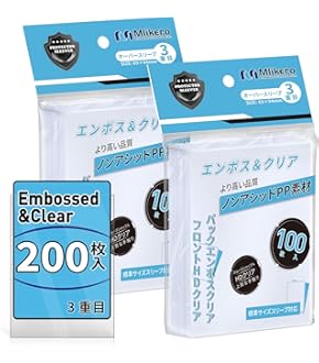 Amazon.co.jp: プレイマットケース 透明5枚セット 中身が見えて