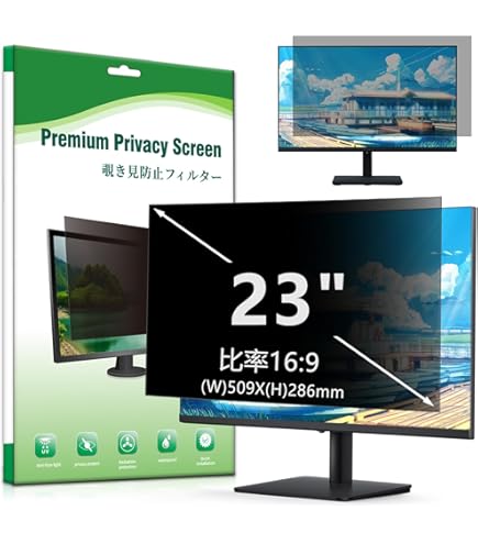 Amazon | lifeinnotech 覗き見防止 Dell ワイドフレームレスモニター