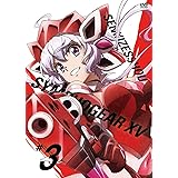 戦姫絶唱シンフォギアXV 3【初回限定版】 [DVD]