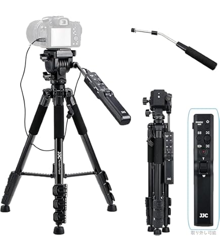 Amazon | SONY リモコン三脚 VCT-50AV | 三脚 通販