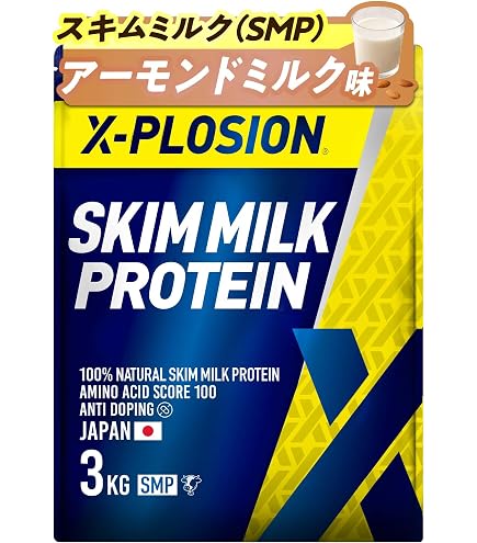 Amazon | エクスプロージョン プロテイン 3kg ホエイプロテイン