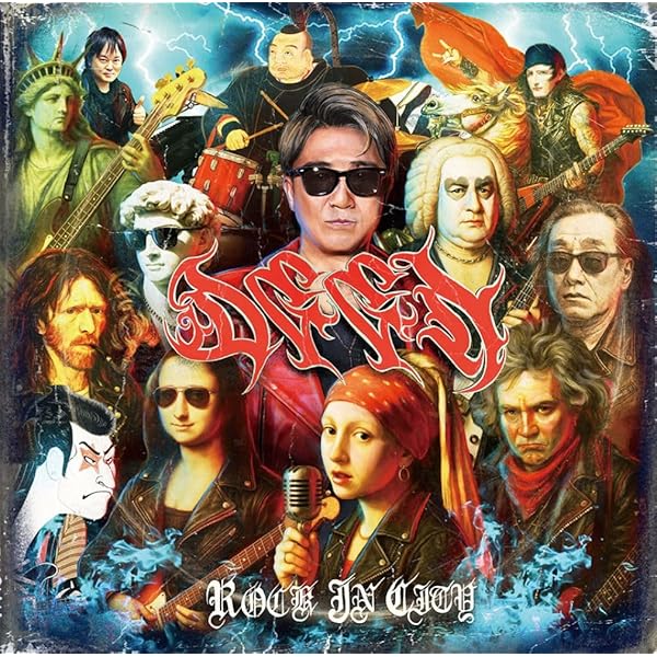 Amazon.co.jp: DEEN The Best FOREVER ~Complete Singles+~: ミュージック