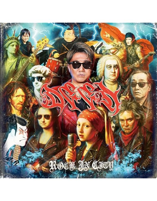 Amazon.co.jp: DEEN LIVE IN CITY 2024 ~for funky groovers~ (通常盤