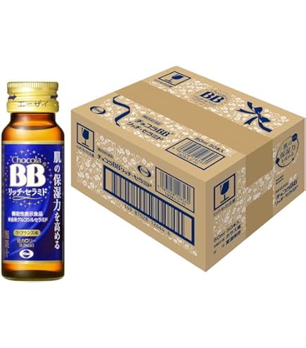 チョコラBB ハイパー　30本 Amazon.co.jp: [指定医薬部外品]チョコラBBハイパー 50mL×30本 : 食品