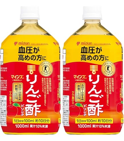 Amazon.co.jp: トキワ（常盤）黒酢バーモントがリニューアル【健康くろ