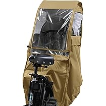 Amazon.co.jp: namelessage(ネームレスエイジ) 自転車