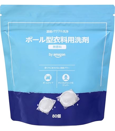 アリエール ジェルボール4D 洗濯洗剤 微香 詰め替え 39個入×14個セット アリエール ジェルボール4D 微香タイプ 詰替 ハイパージャンボ 39個