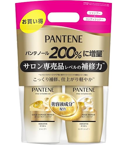 Amazon | エッセンシャル【セット】しっとりまとまる シャンプー
