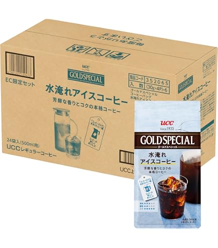 Amazon | UCC ゴールドスペシャル アイスコーヒー 240g×12(6×2)袋入