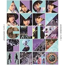 スマイレージのミュージックV コレクション 2 [DVD] oyj0otl Amazon.co.jp: スマイレージのミュージックV コレクション 2