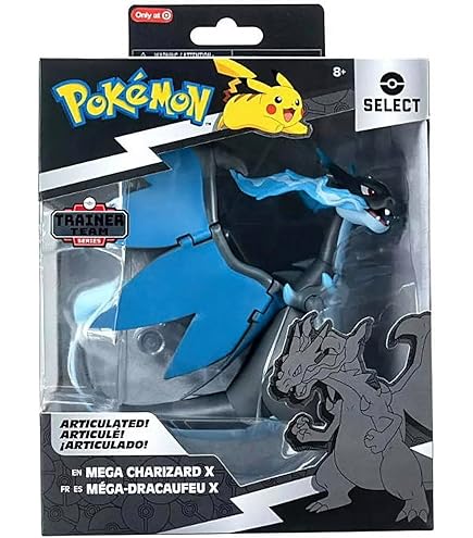 Amazon.co.jp: S.H.Figuarts リザードン : おもちゃ