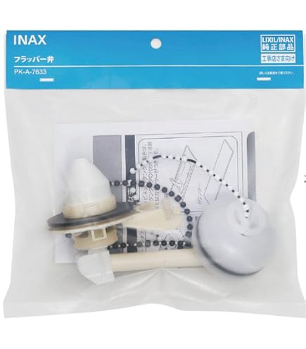 Amazon.co.jp: INAX 衛生陶器（組立）関連商品 【A-8006】【A8006