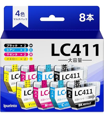Amazon.co.jp: ブラザー プリンター A4インクジェット複合機 DCP-J914N