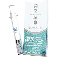 トゥートブラン 薬用ホワイトニングセット新品未開封 KITOWA ハンドケアセット｜トゥモローランド 公式通販