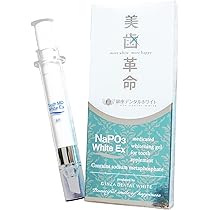 さ*さ様 銀歯 resize-.jpg