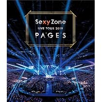 Amazon.co.jp: Sexy Zone Presents Sexy Tour ~ STAGE(Blu-ray通常盤 