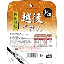 Amazon | たんぱく調整食 キッセイ 新ゆめごはん1/40 180g×5セット