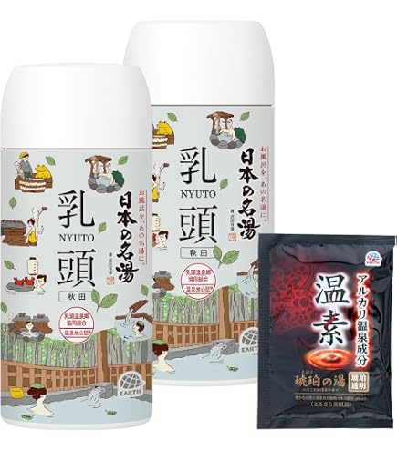 Amazon | 温素 琥珀の湯&白華の湯 詰合せパック 6包入 各3包 入浴剤