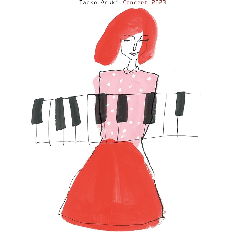 Amazon.co.jp: 大貫妙子 : 【Amazon.co.jp限定】大貫妙子