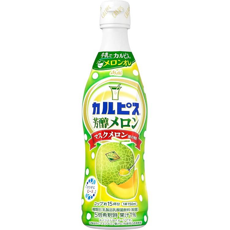 Amazon.co.jp: アサヒ飲料 カルピス 温州みかん 470ml×12本[希釈用