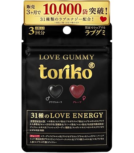 Amazon.co.jp: 【正規品】 SEXTASY ®︎ GOLD EDITION - 新処方モデル