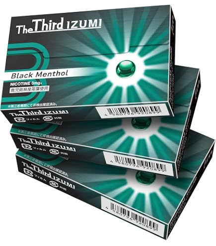 Amazon | The Third IZUMI 電子タバコ ニコチンゼロ 禁煙 タバコ