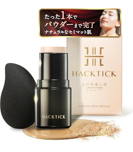 Amazon.co.jp: KAMIKA Silky Stick Foundation All-in-One Foundation