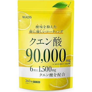【4袋set】❣️新品未開封❣️スリビア 毎日飲み続けていきたいサプリはこれ！ Amazon.co.jp 最新リリース: サプリメント・ビタミン の新着