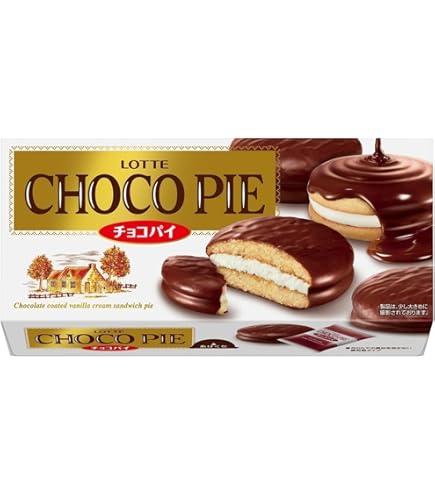 Amazon.co.jp: ブルボン ミニ濃厚チョコブラウニー 128g : 食品・飲料