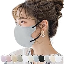 希少　世界限定生産品　ウェッジウッド クラリスクリフ　フェイスマスク　おまとめ 希少 世界限定生産品 ウェッジウッド クラリスクリフ フェイスマスク