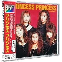 Amazon.co.jp: THE REBIRTH BEST~再会~(初回生産限定盤) - PRINCESS