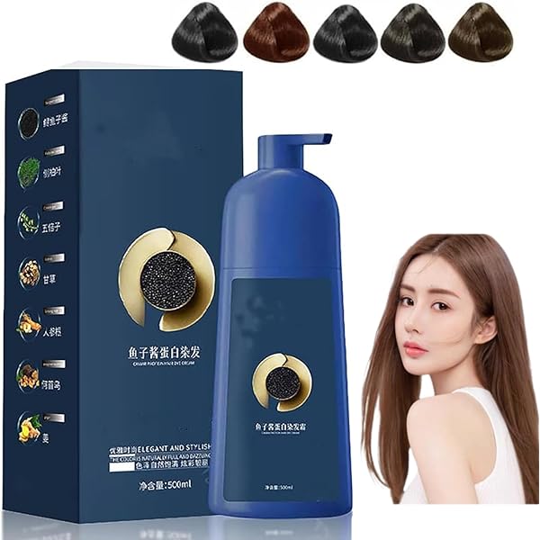 QIWEITANG キャビアプロテインヘアカラー 500ml 5本セット　黒色 Amazon | キャビアプロテインヘアカラー 500ml QIWEITANGヘア