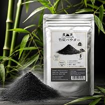 Amazon.co.jp: 食品用竹炭パウダー（10-15ミクロン）200g (200