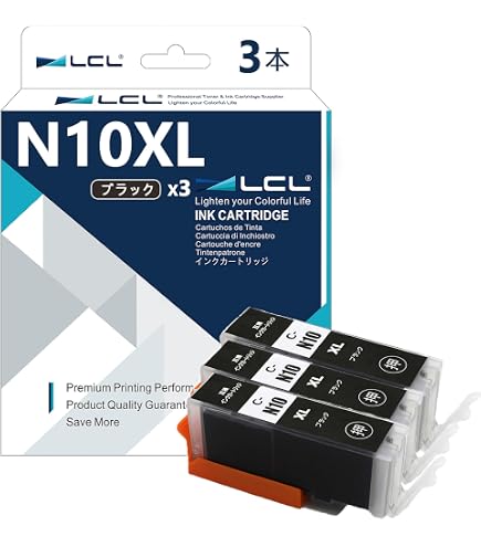 Amazon.co.jp: LCL Canon用 キャノン用 XKI-N10 XKI-N10XL XKI-N11 XKI