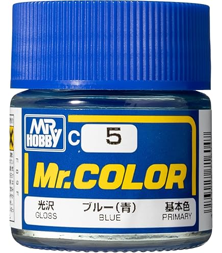 Mr.COLOR 溶剤系アクリル塗料 他 112本 セット Mr.COLOR 溶剤系アクリル塗料 他 112本 セット