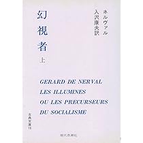 71vQ3TVYNUL._AC_UL210_SR210,