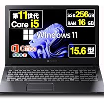 Amazon.co.jp: 【整備済み品】 ノートパソコン dynabook B55/B65 15.6