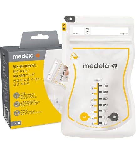 Amazon.co.jp: メデラ スイング・マキシ ハンズフリー電動さく乳器