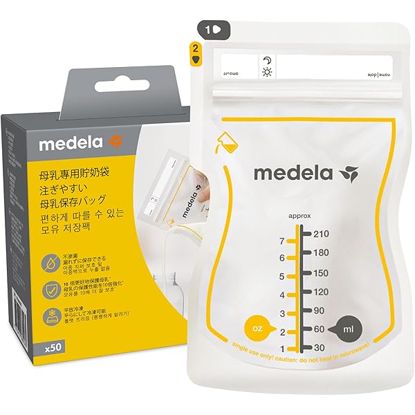 Amazon.co.jp: メデラ スイング・マキシ ハンズフリー電動さく乳器