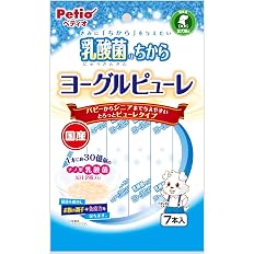 Amazon ユーグレナ みどりむし バイオザイムワン 30g 2袋 みどりむし ビタミン サプリメント 通販