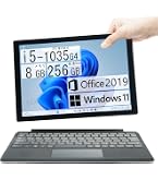Amazon.co.jp: 【整備済み品】 マイクロソフト Surface Pro 7 12.3