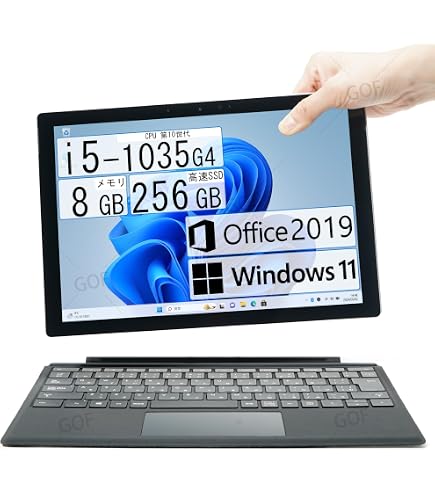 Amazon.co.jp: 【整備済み品】Surface Pro 7+ i5第11世代-1135G7